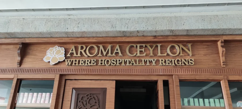 Aroma Ceylon - AIPL JoyStreet
