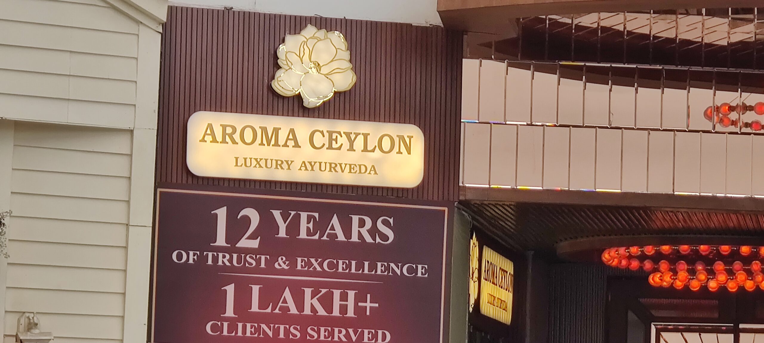 Aroma Ceylon - South Point Mall 3rd Floor